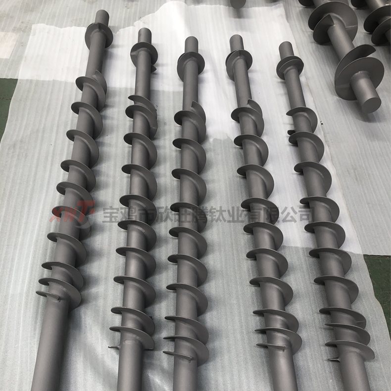 钛螺旋组件  上料机螺旋绞龙