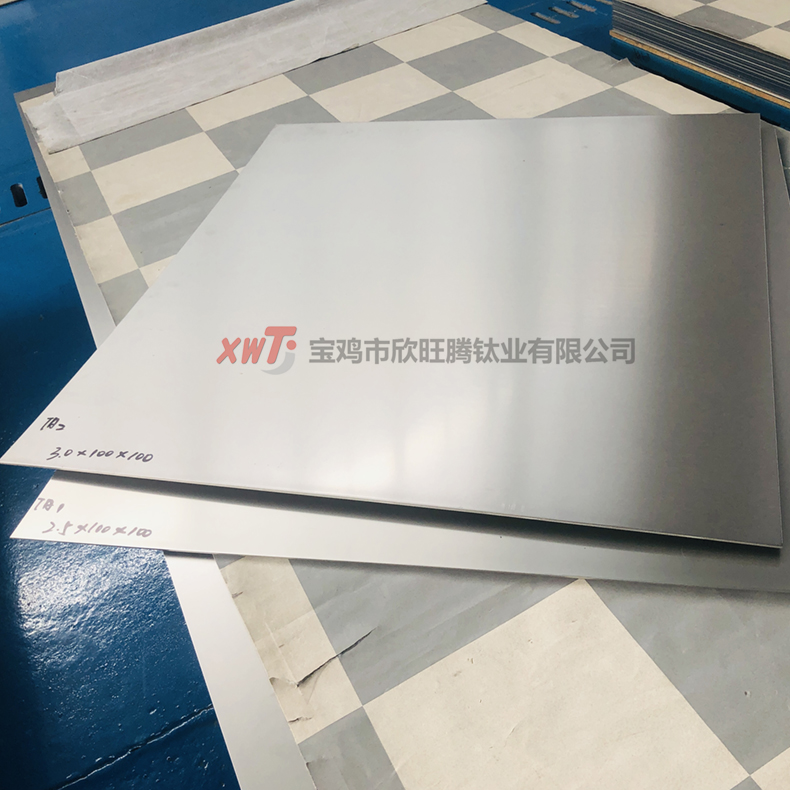 钛厉害了！TA1、TA2、TA3、TA9、TA10怎么选？(图1)